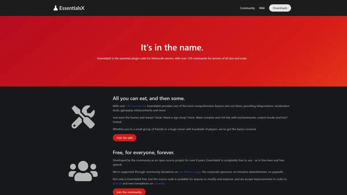 EssentialsXウェブサイトのトップページ